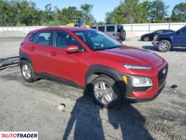 Hyundai Kona 2021 2 Hyundai Kona 2021 2