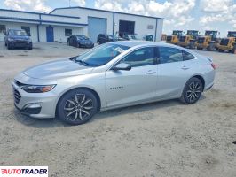 Chevrolet Malibu - zobacz ofertę