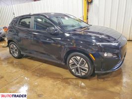 Hyundai Kona Electric 2023