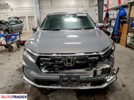 Honda CR-V 2023 1
