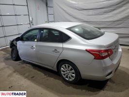 Nissan Sentra 2019 1 Nissan Sentra 2019 1