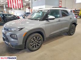Chevrolet Blazer - zobacz ofertę