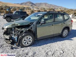 Subaru Forester 2020 2