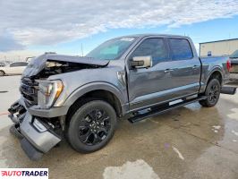 Ford Pozostałe 2023 3