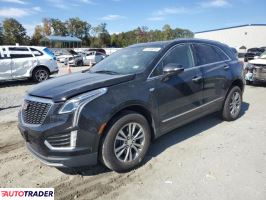 Cadillac Pozostałe - zobacz ofertę