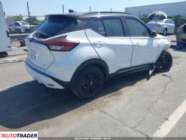 Nissan Pozostałe 2021 1 Nissan Pozostałe 2021 1