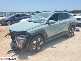 Hyundai Kona Electric 2024 2