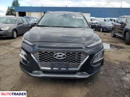 Hyundai Kona 2021 1