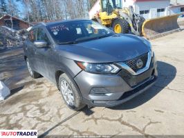 Nissan Rogue - zobacz ofertę