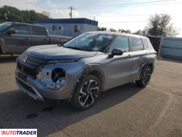Mitsubishi Outlander - zobacz ofertę