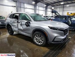 Honda CR-V 2023 1
