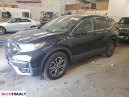 Honda CR-V 2020