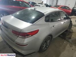 Kia Optima 2019 2 Kia Optima 2019 2