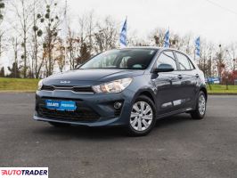 Kia Rio - zobacz ofertę