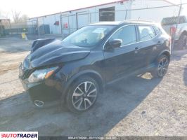 Nissan Rogue 2019 2 Nissan Rogue 2019 2