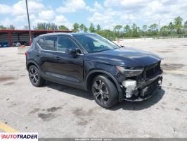Volvo XC40 - zobacz ofertę