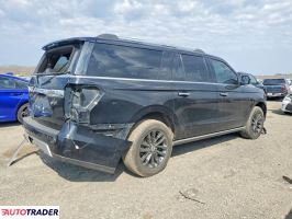 Ford Expedition 2020 3