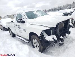Dodge Ram 2022 3 Dodge Ram 2022 3