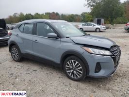 Nissan Pozostałe 2024 1