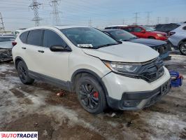 Honda CR-V 2022 1