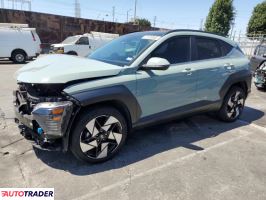 Hyundai Kona 2024 1 Hyundai Kona 2024 1