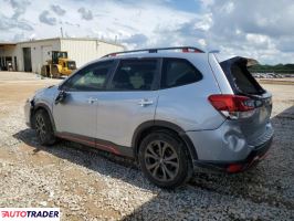 Subaru Forester 2021 2 Subaru Forester 2021 2