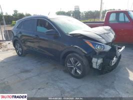 Kia Niro 2020 1 Kia Niro 2020 1