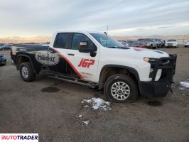 Chevrolet Silverado 2023 6 Chevrolet Silverado 2023 6