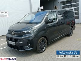 Citroen Pozostałe - zobacz ofertę