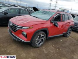 Hyundai Tucson 2023 2 Hyundai Tucson 2023 2