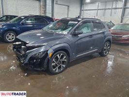 Hyundai Kona 2023 1