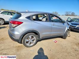 Honda HR-V 2021 1