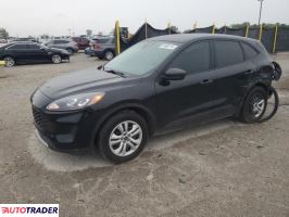 Ford Escape 2021 1 Ford Escape 2021 1