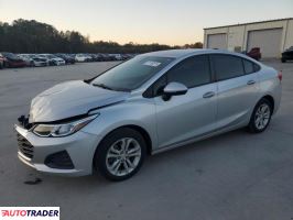 Chevrolet Cruze - zobacz ofertę