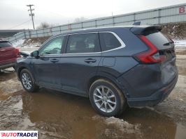 Honda CR-V 2026 1