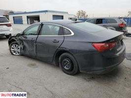 Chevrolet Malibu 2023 1 Chevrolet Malibu 2023 1