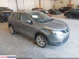 Nissan Rogue 2019 2 Nissan Rogue 2019 2
