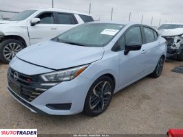 Nissan Versa 2023 1