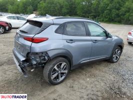 Hyundai Kona 2021 1 Hyundai Kona 2021 1