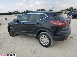 Nissan Rogue 2020 2 Nissan Rogue 2020 2