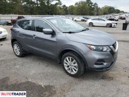 Nissan Rogue 2020 2 Nissan Rogue 2020 2