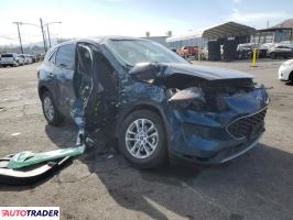 Ford Escape 2020 1 Ford Escape 2020 1