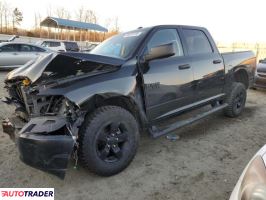 Dodge Ram 2023 3 Dodge Ram 2023 3