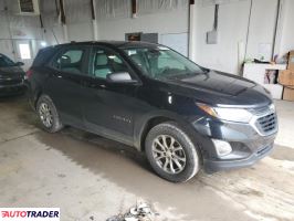 Chevrolet Equinox 2020 1 Chevrolet Equinox 2020 1