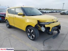 Kia Soul - zobacz ofertę