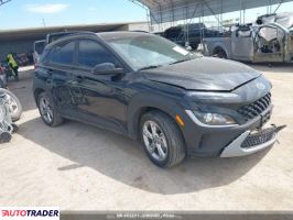 Hyundai Kona 2022 2 Hyundai Kona 2022 2