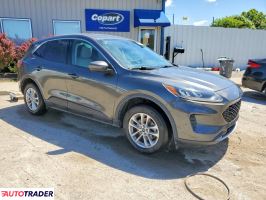 Ford Escape 2020 1