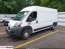 Dodge Ram 2021 3 Dodge Ram 2021 3