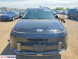 Hyundai Kona 2024 1