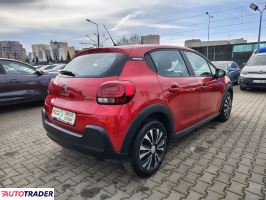 Citroen C3 2024 1.2 83 KM